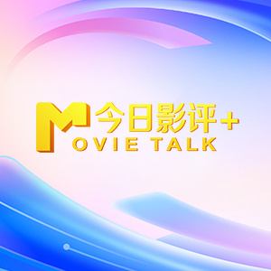 一级毛片视频